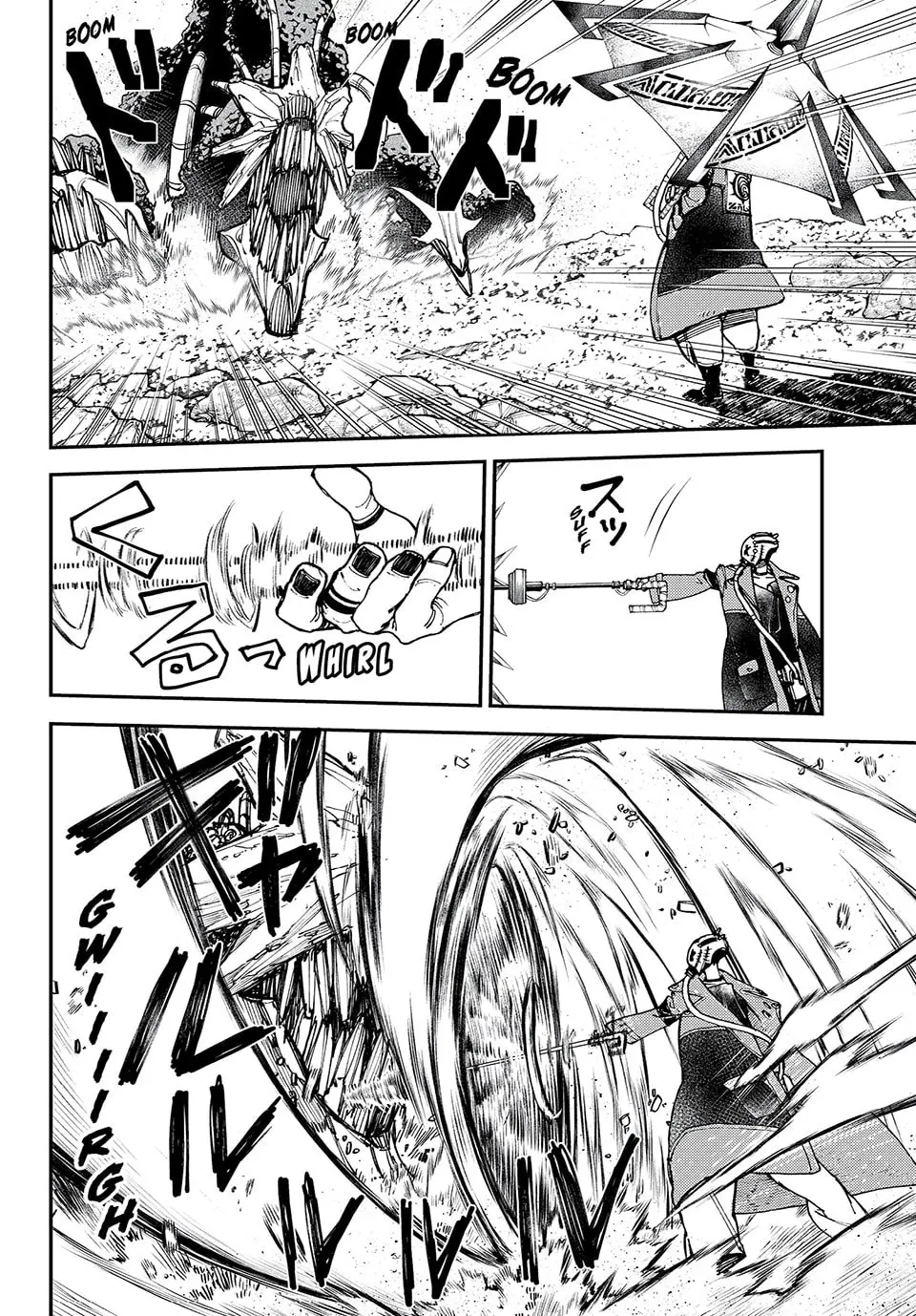 Gachiakuta Manga, chapter 2, page 32
