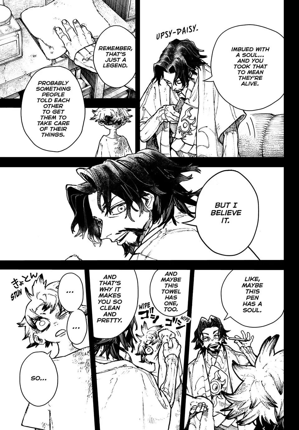 Gachiakuta Manga, chapter 2, page 43