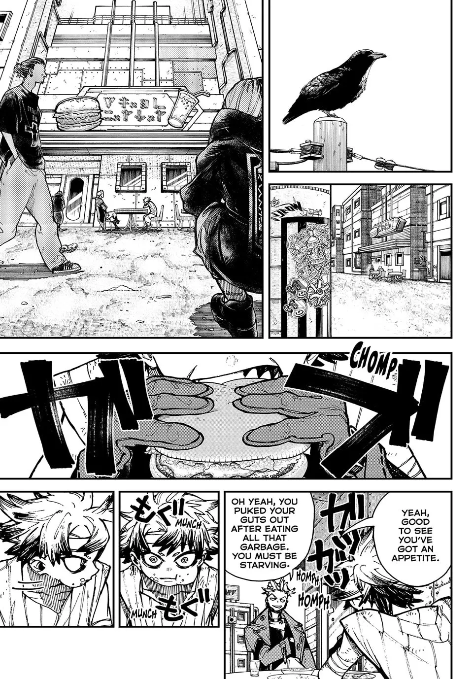 Gachiakuta Manga, chapter 4, page 7