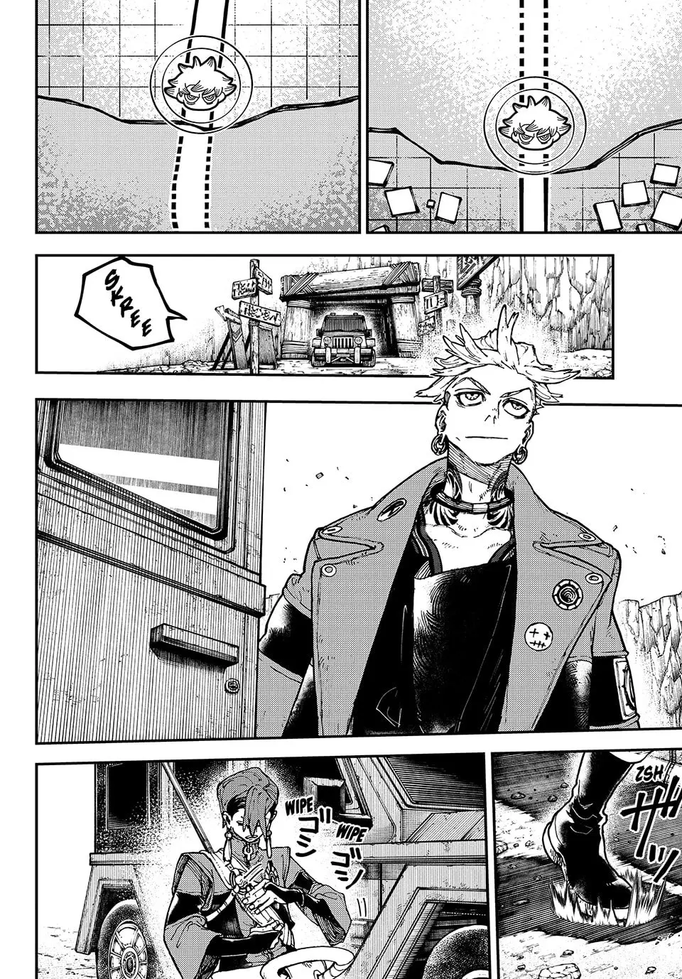 Gachiakuta Manga, chapter 7, page 2