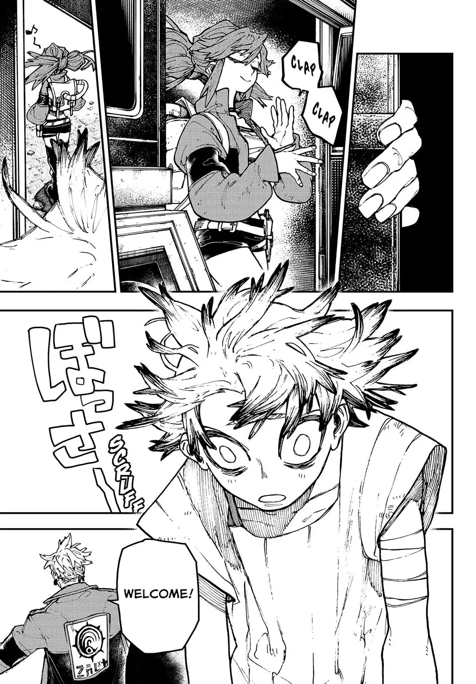 Gachiakuta Manga, chapter 7, page 3