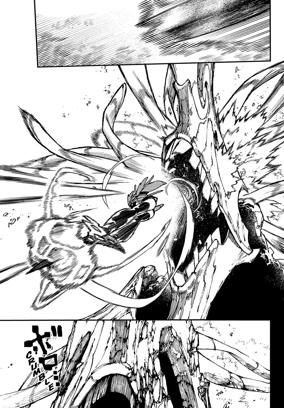 Gachiakuta Manga, chapter 10, page 17