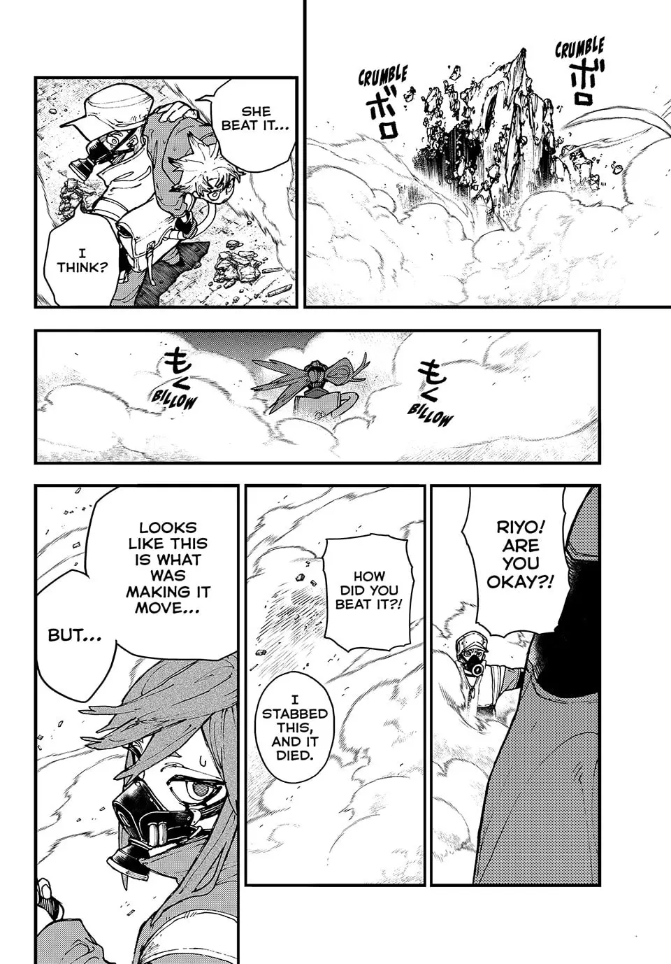 Gachiakuta Manga, chapter 10, page 18