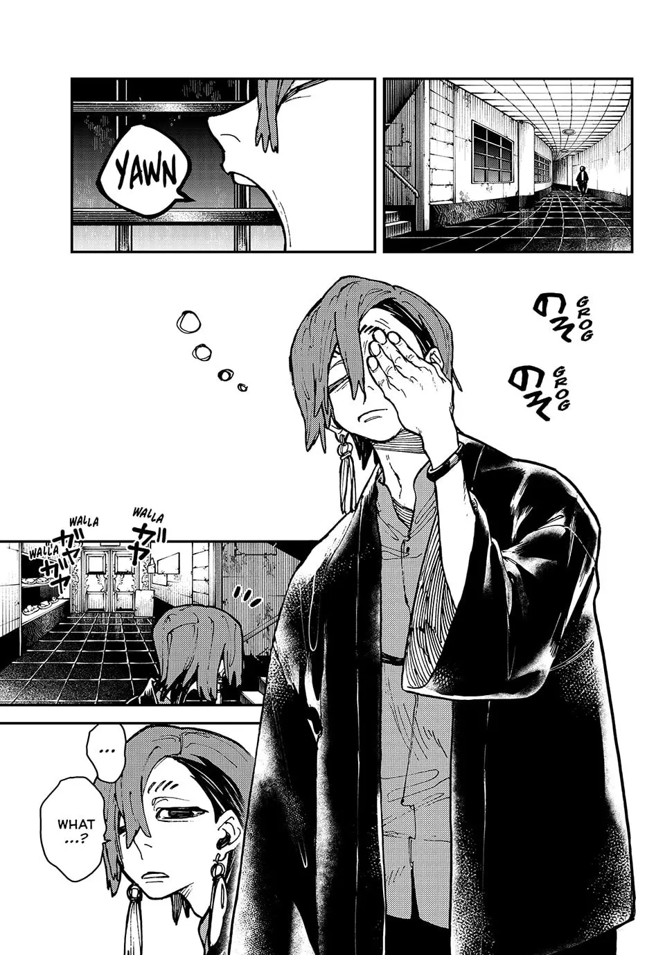 Gachiakuta Manga, chapter 11, page 1