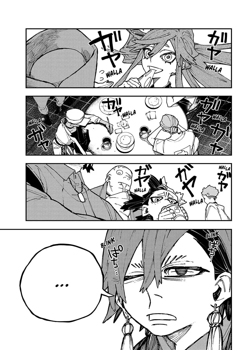 Gachiakuta Manga, chapter 11, page 3