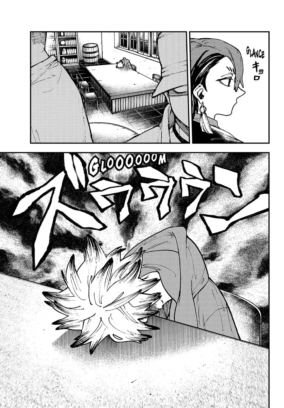Gachiakuta Manga, chapter 11, page 5