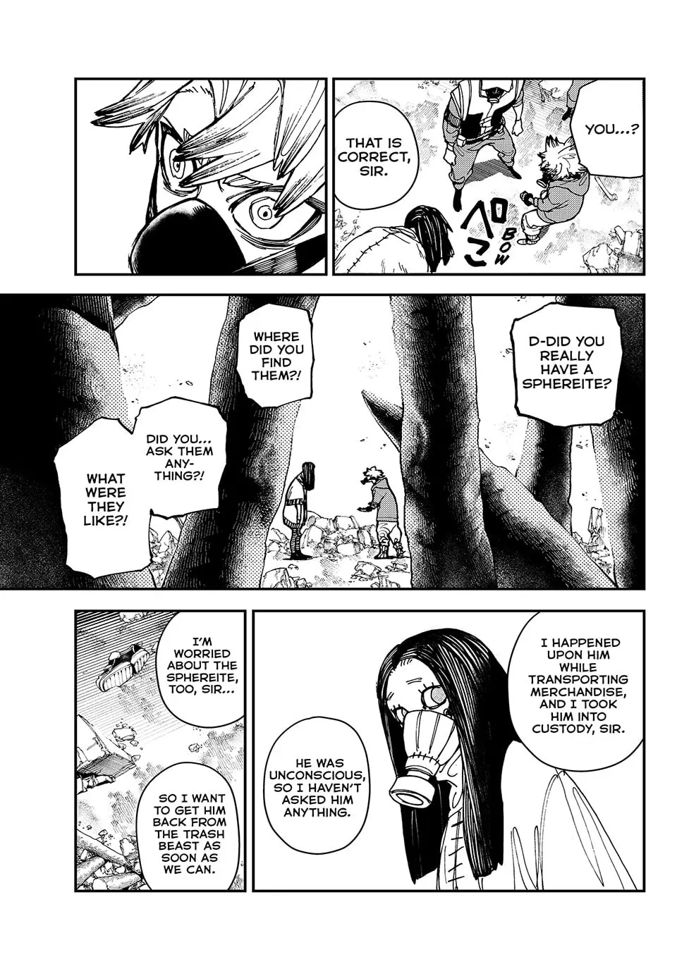 Gachiakuta Manga, chapter 12, page 11