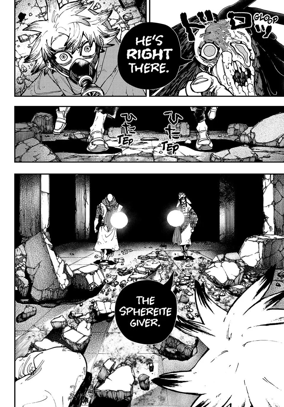 Gachiakuta Manga, chapter 12, page 18
