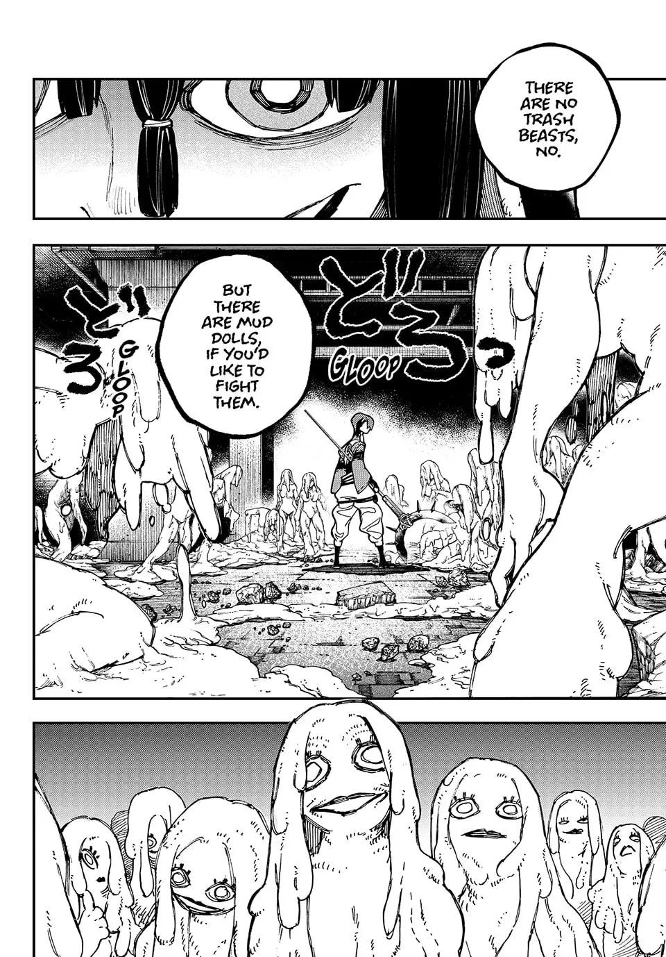 Gachiakuta Manga, chapter 13, page 6