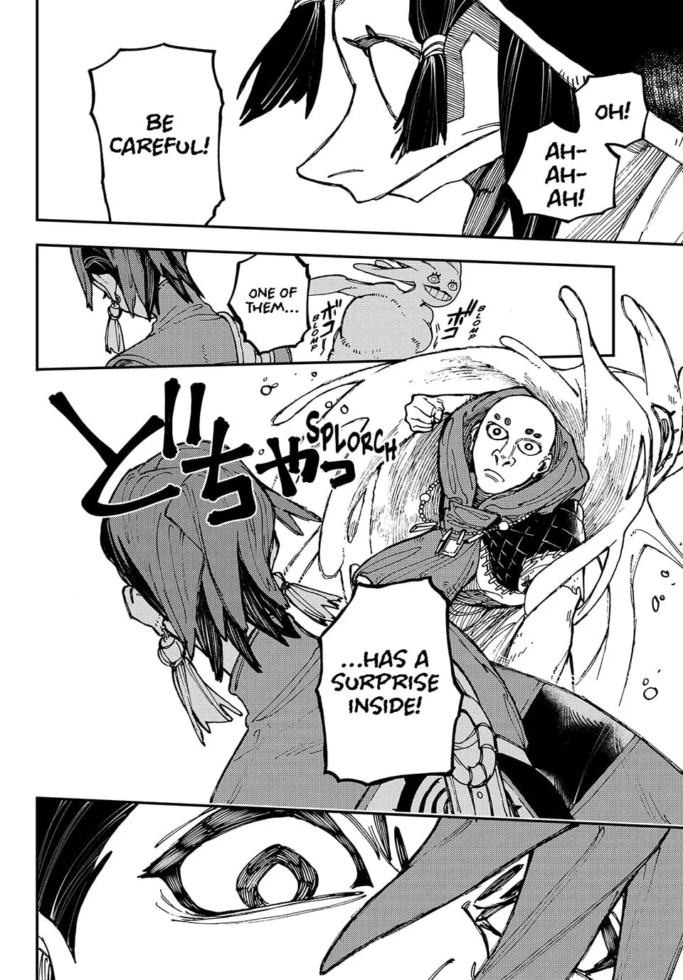 Gachiakuta Manga, chapter 13, page 8