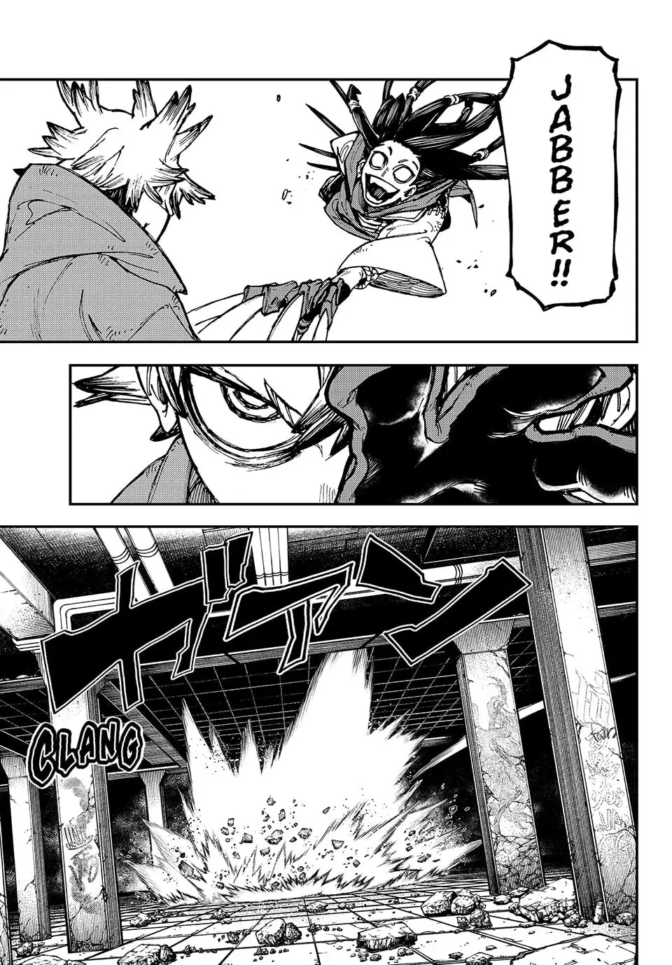 Gachiakuta Manga, chapter 16, page 11