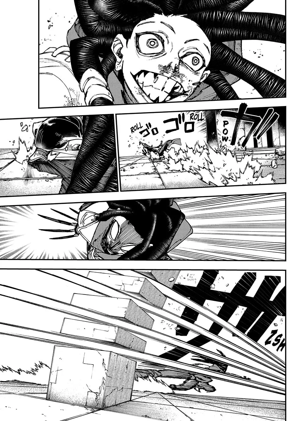 Gachiakuta Manga, chapter 17, page 7