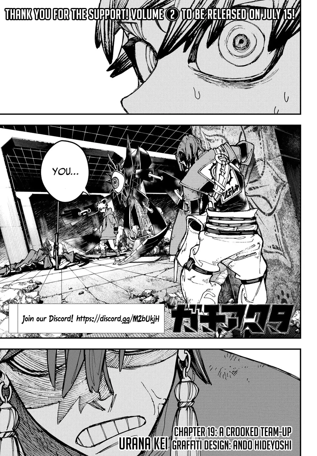 Gachiakuta Manga, chapter 19, page 1