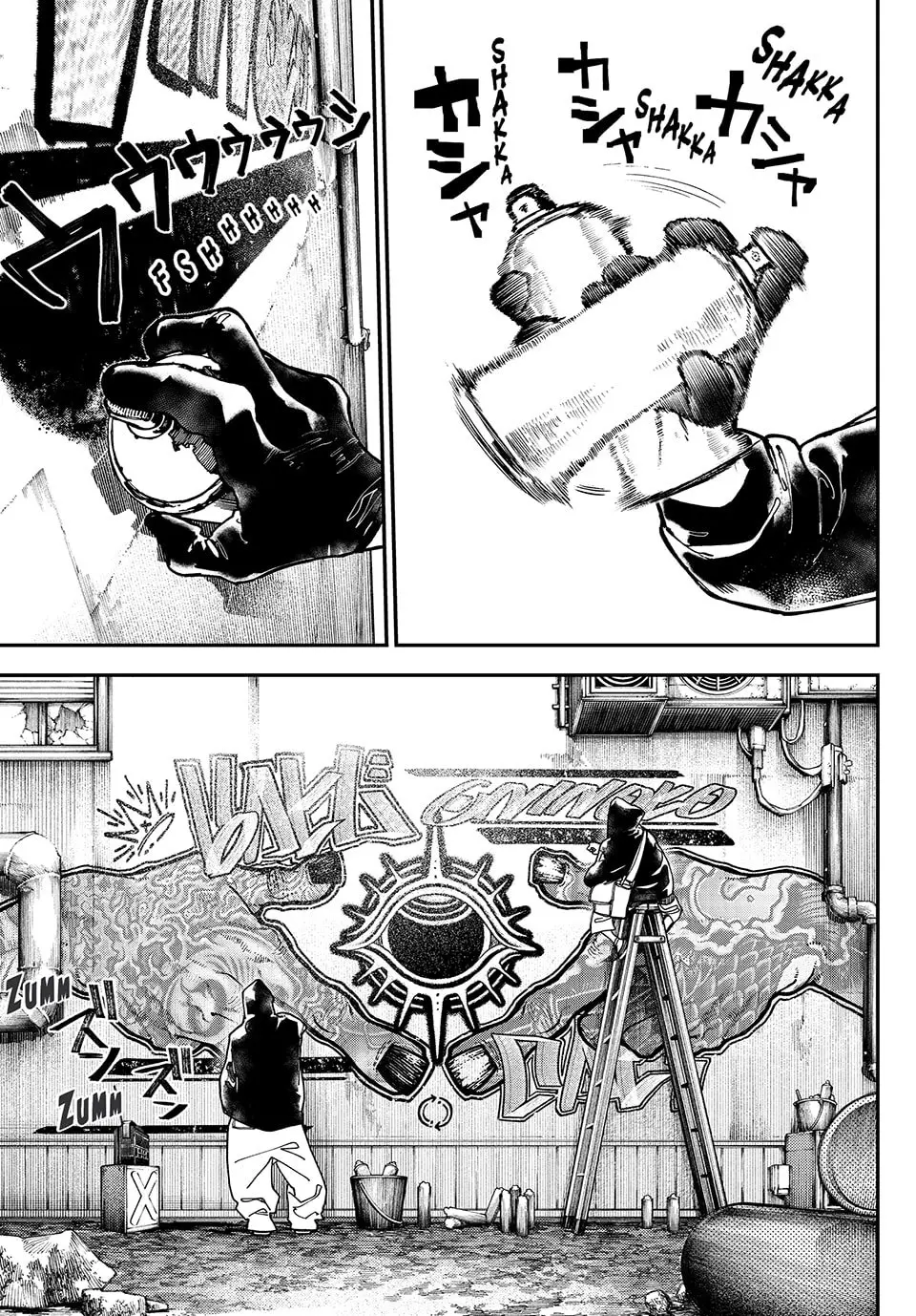 Gachiakuta Manga, chapter 26, page 1