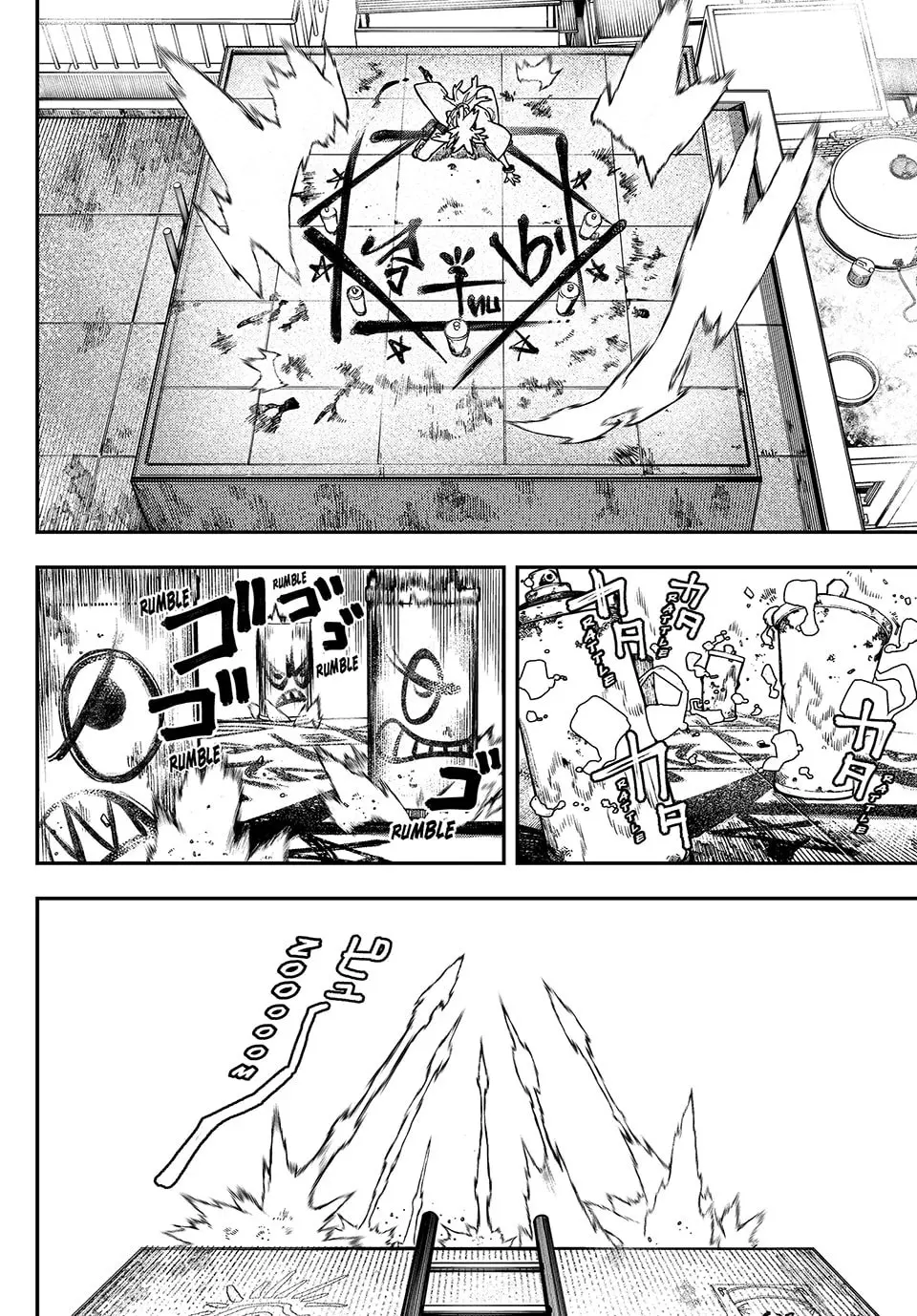 Gachiakuta Manga, chapter 27, page 16