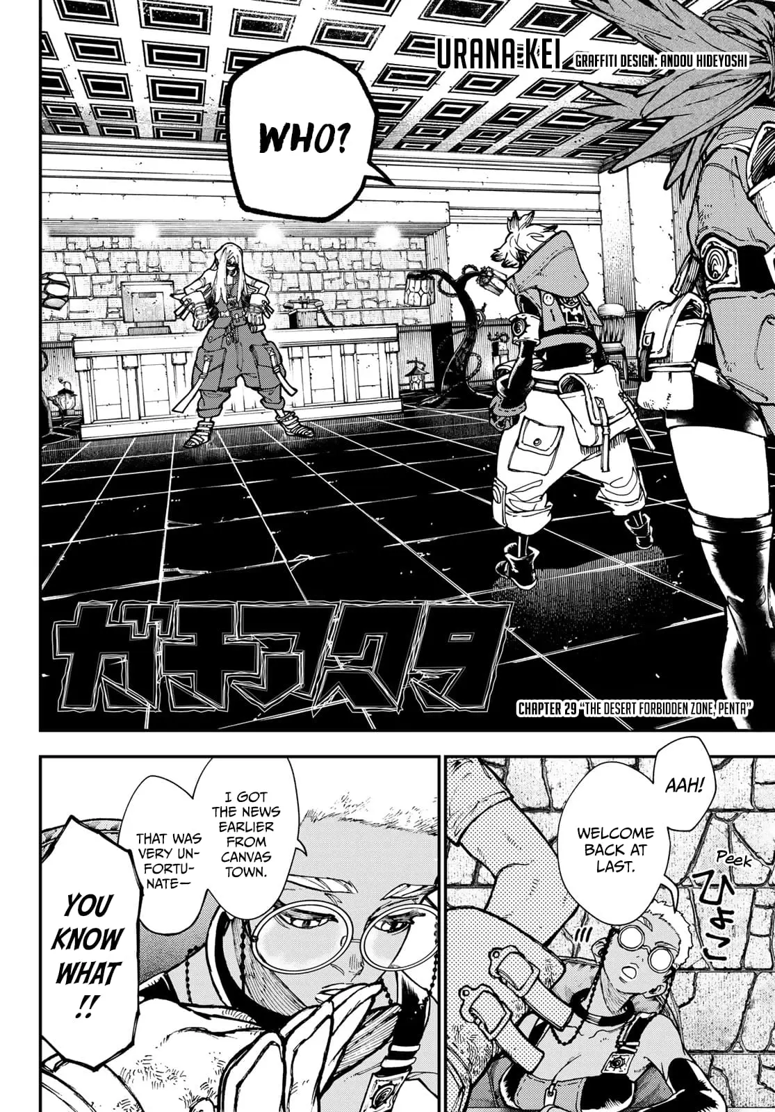Gachiakuta Manga, chapter 29, page 3