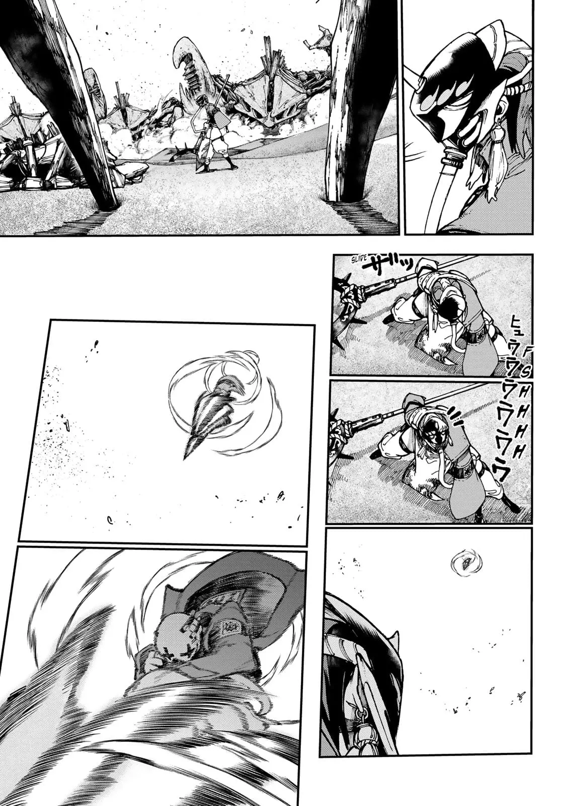 Gachiakuta Manga, chapter 30, page 13