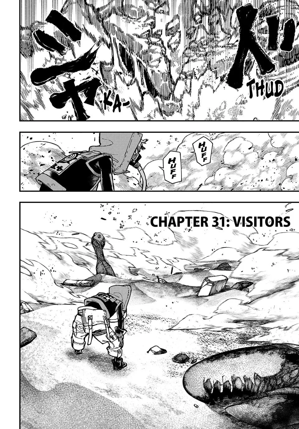 Gachiakuta Manga, chapter 31, page 2