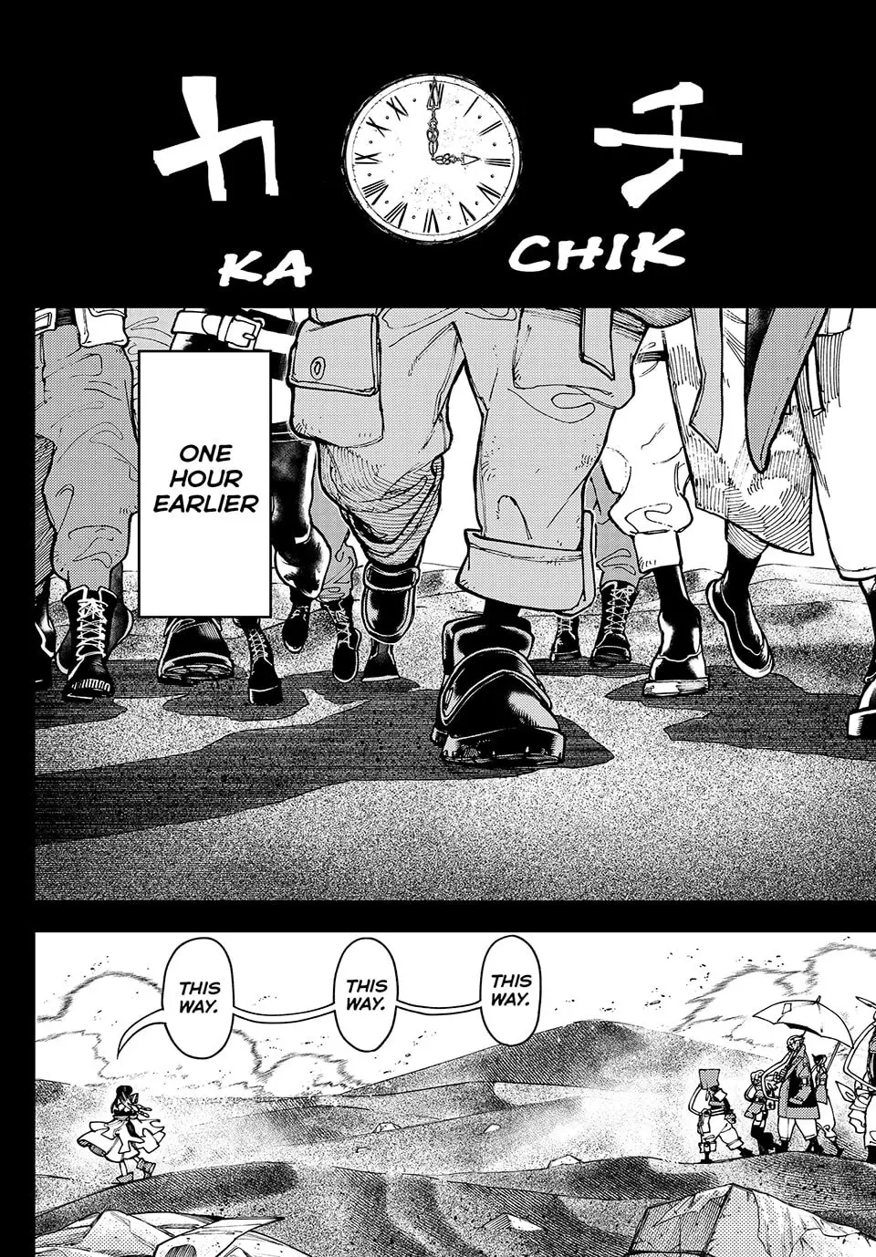 Gachiakuta Manga, chapter 32, page 2
