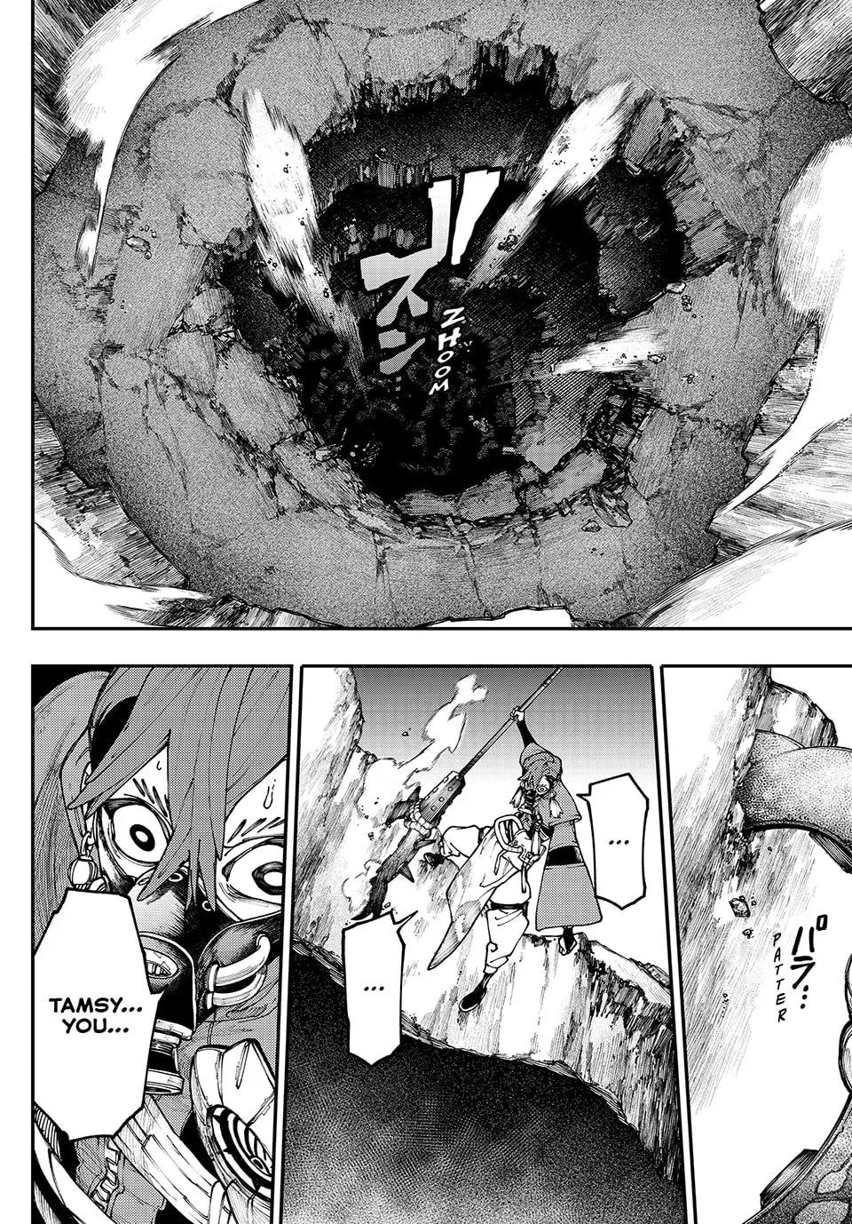 Gachiakuta Manga, chapter 37, page 14