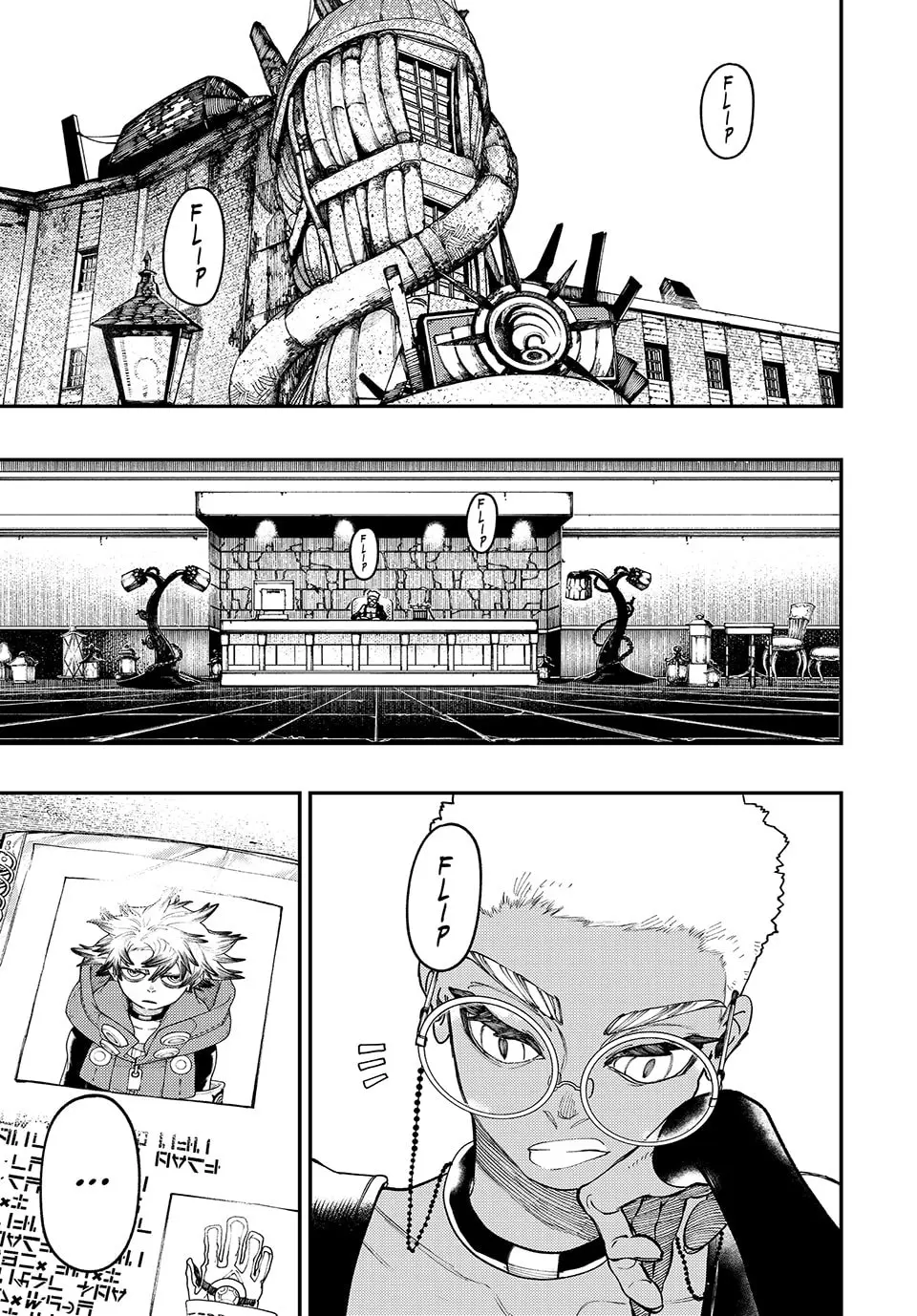 Gachiakuta Manga, chapter 38, page 1