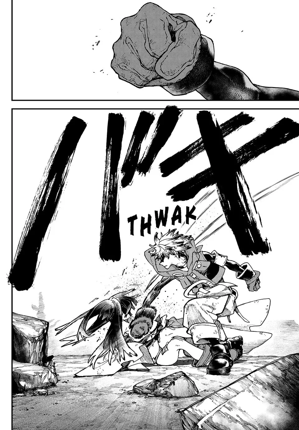 Gachiakuta Manga, chapter 38, page 16