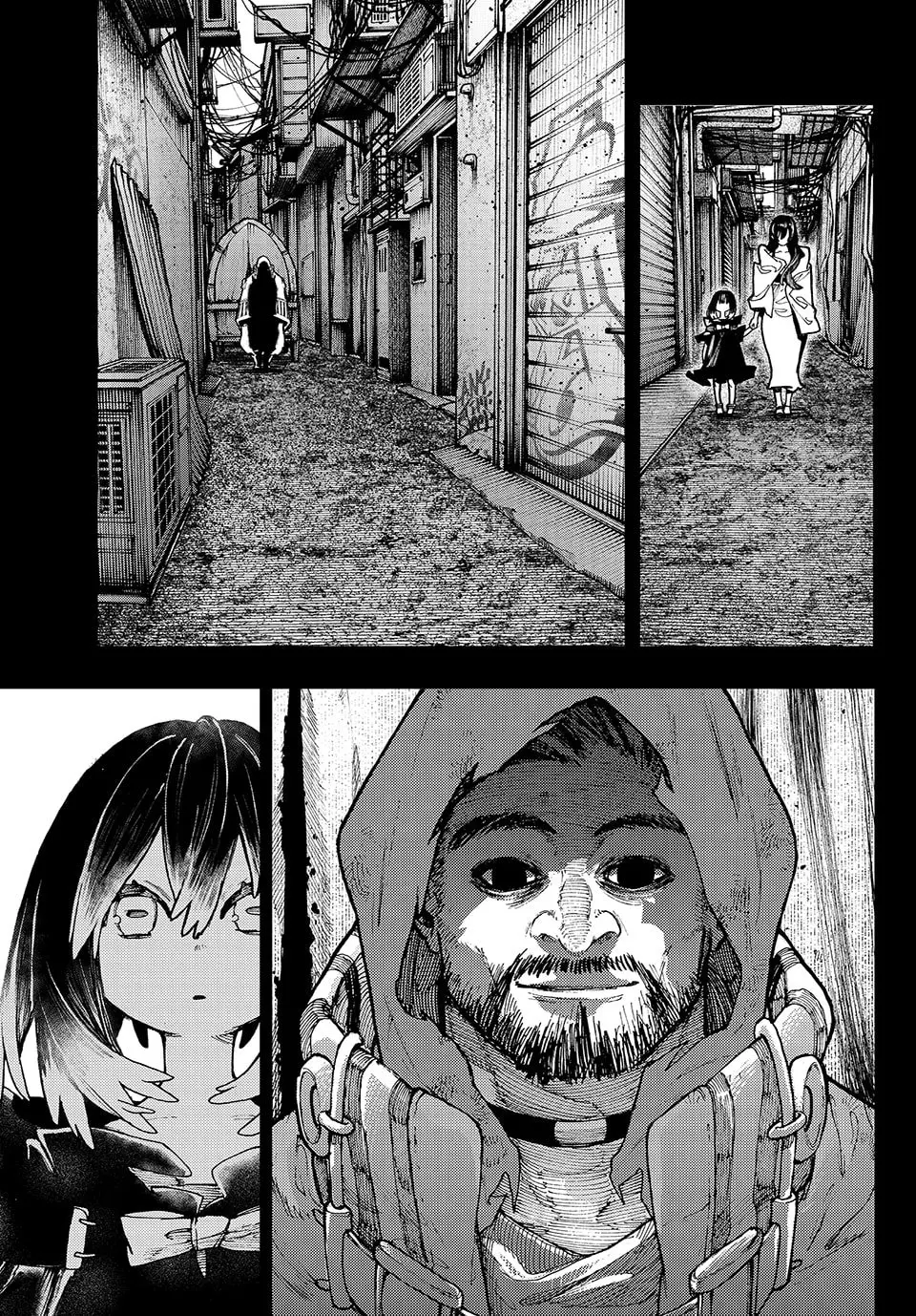 Gachiakuta Manga, chapter 40, page 6
