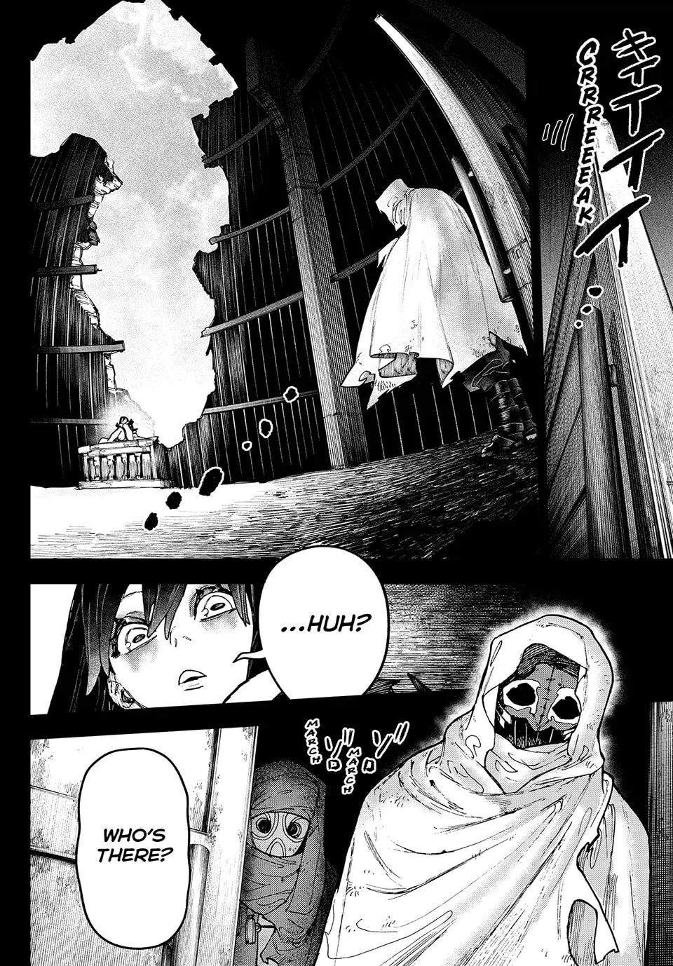Gachiakuta Manga, chapter 41, page 2