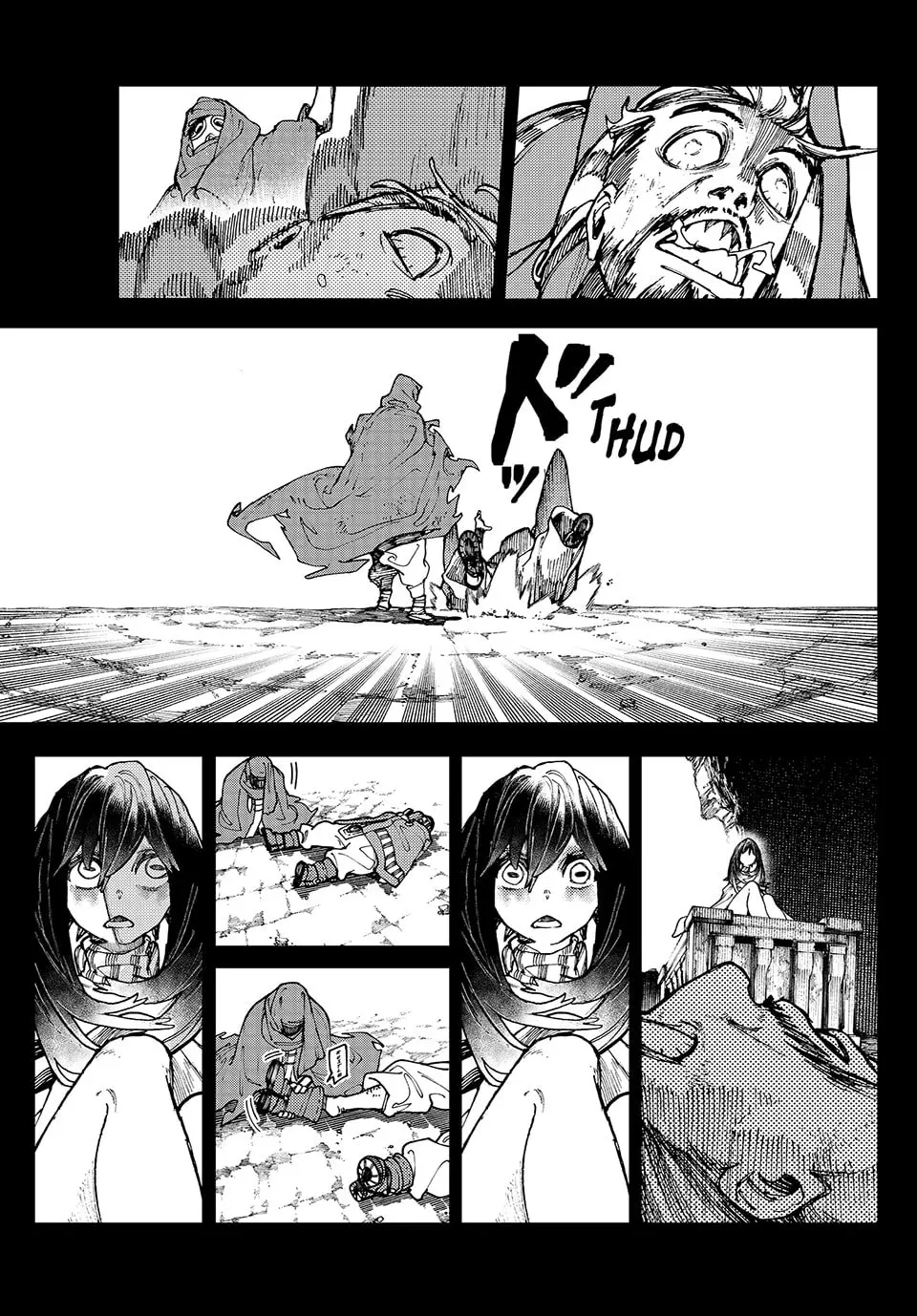 Gachiakuta Manga, chapter 41, page 7