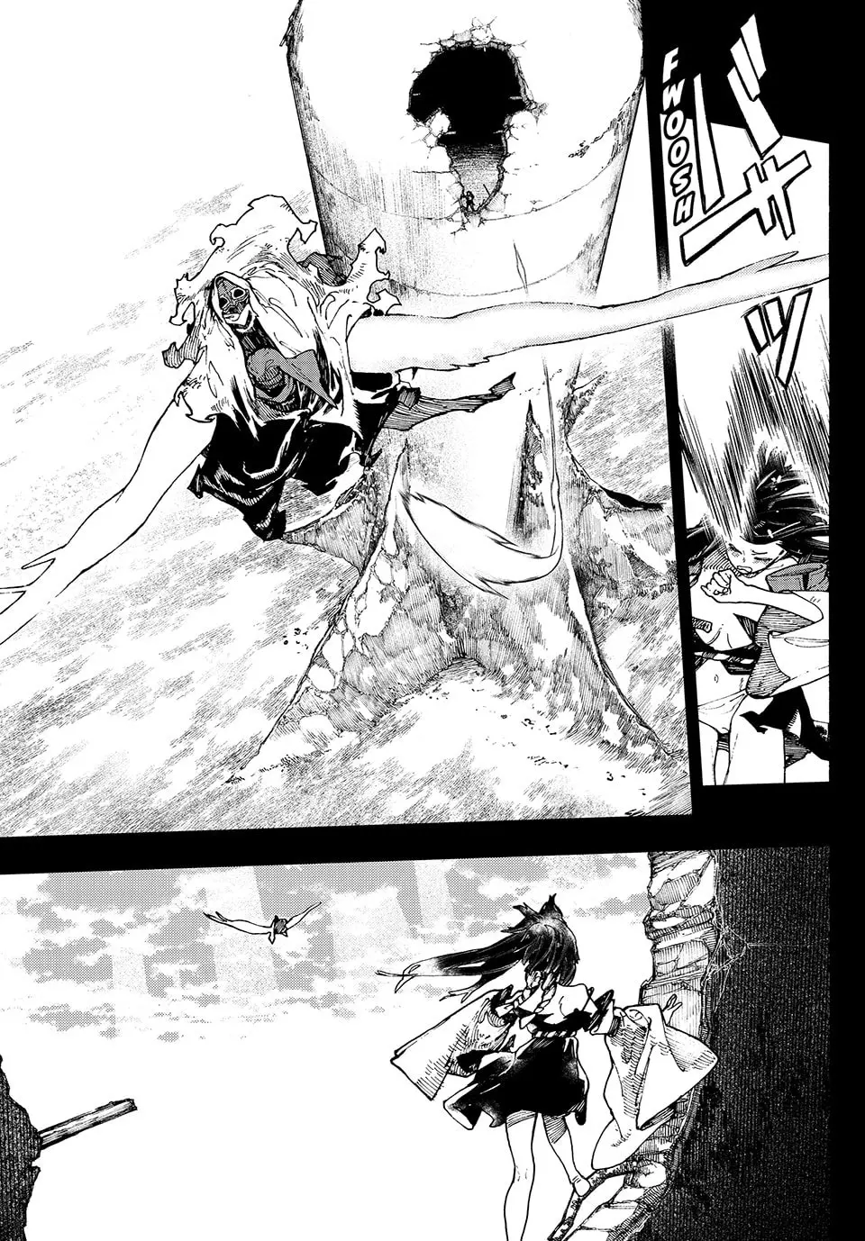 Gachiakuta Manga, chapter 41, page 15