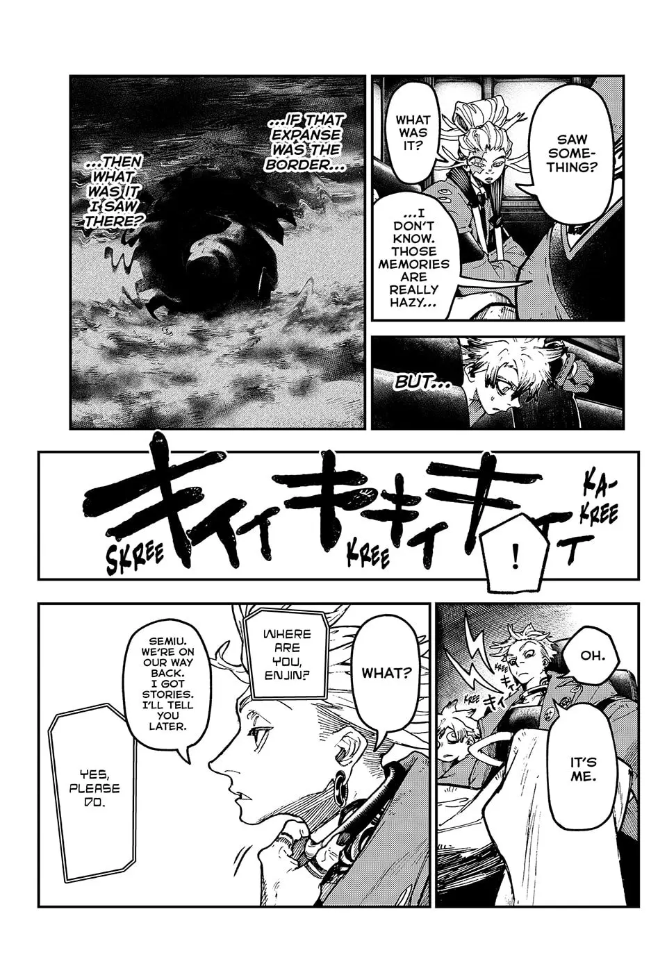 Gachiakuta Manga, chapter 44, page 17