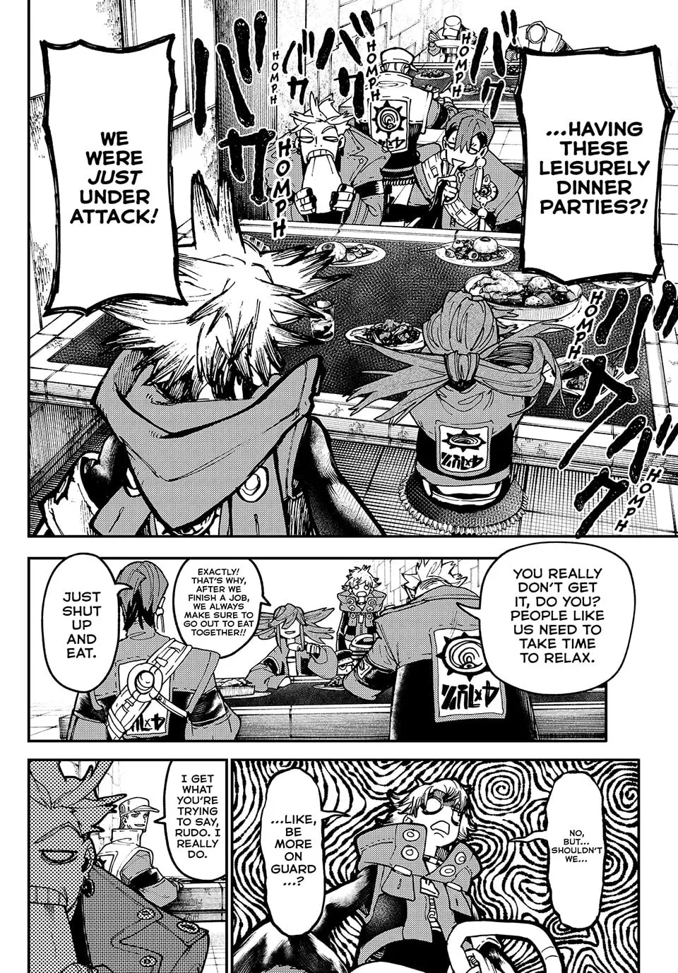 Gachiakuta Manga, chapter 46, page 8