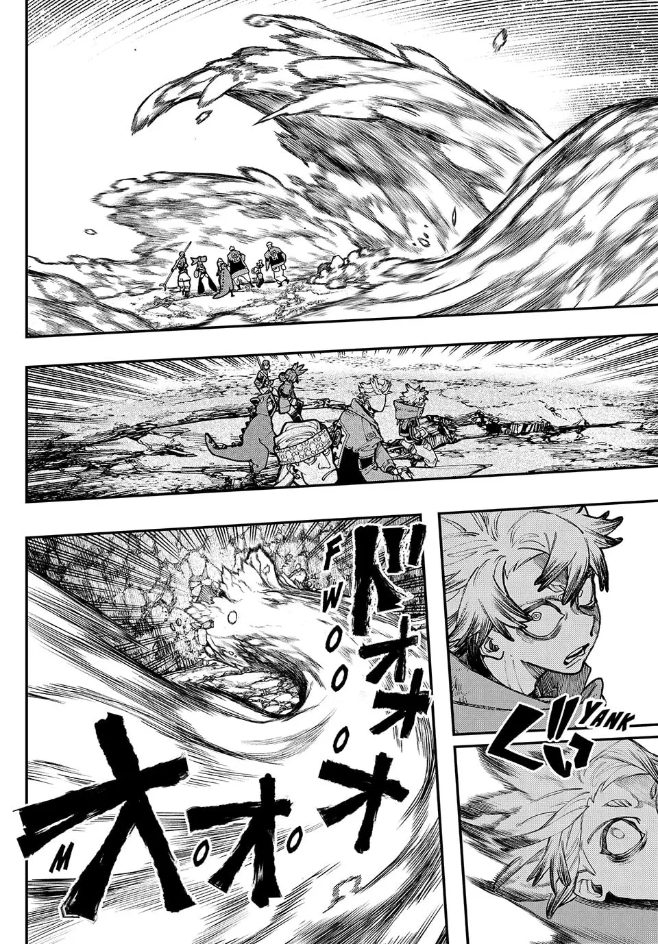 Gachiakuta Manga, chapter 48, page 7