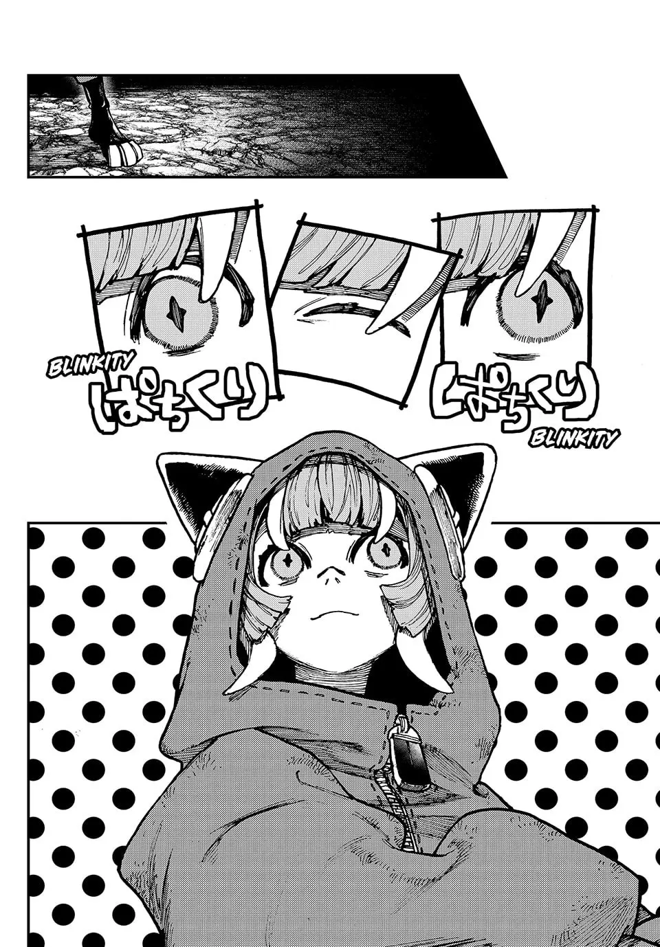 Gachiakuta Manga, chapter 50, page 11