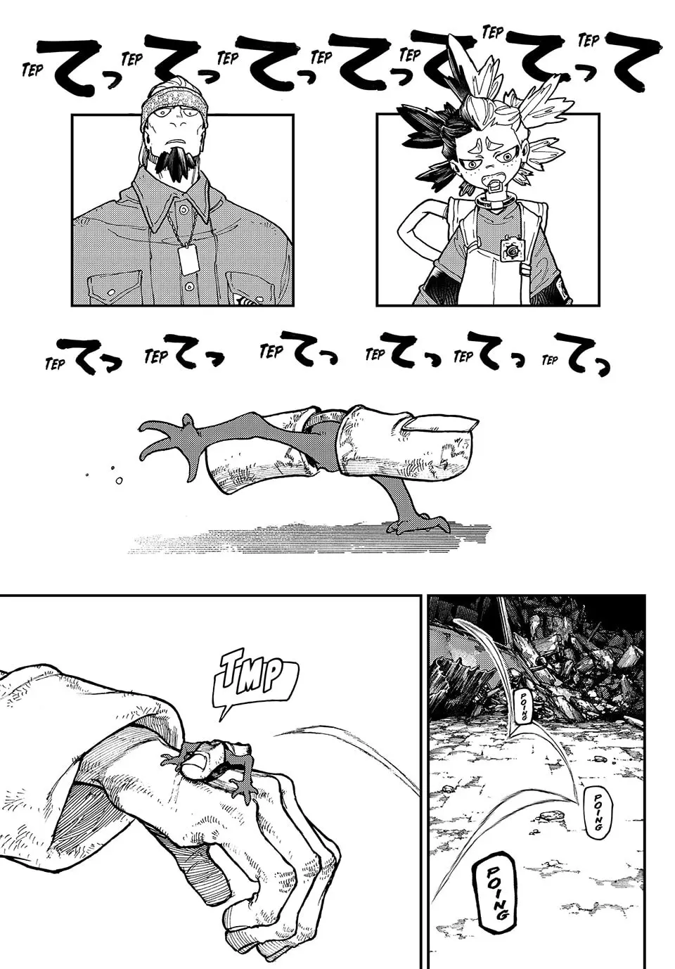 Gachiakuta Manga, chapter 53, page 6