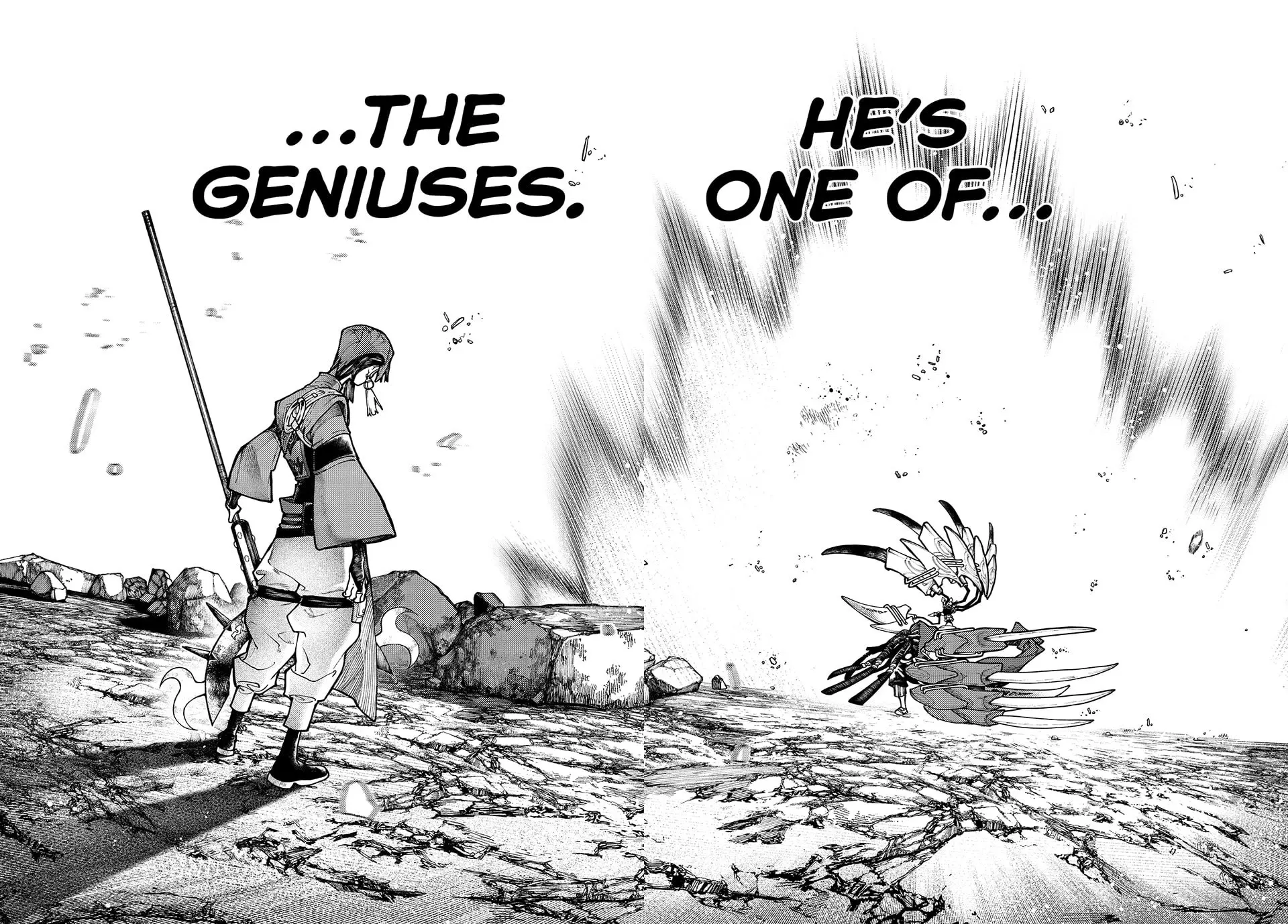 Gachiakuta Manga, chapter 54, page 17