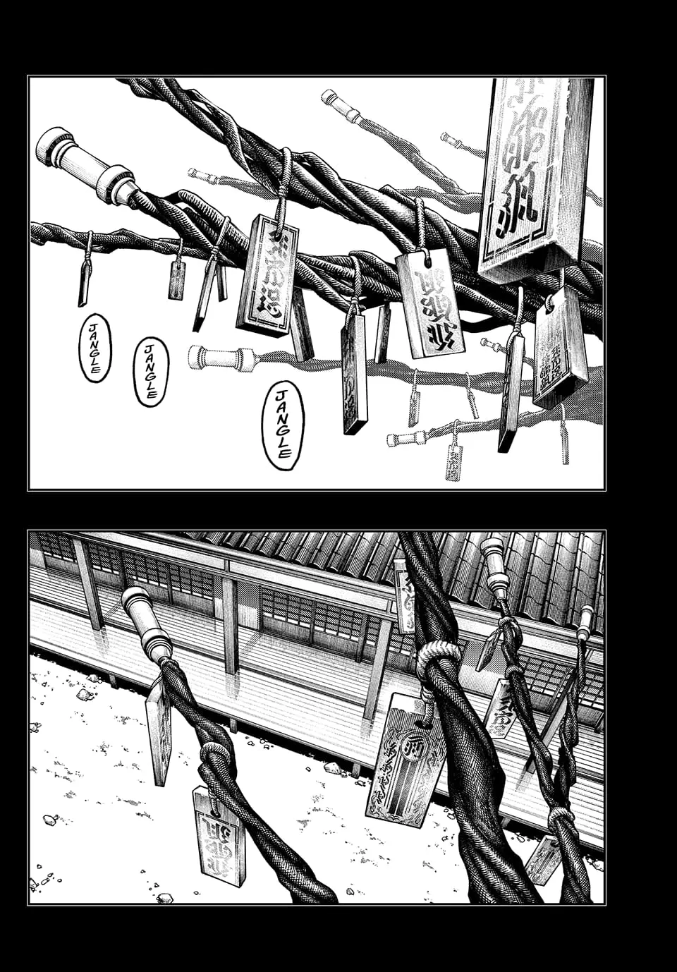 Gachiakuta Manga, chapter 57, page 2