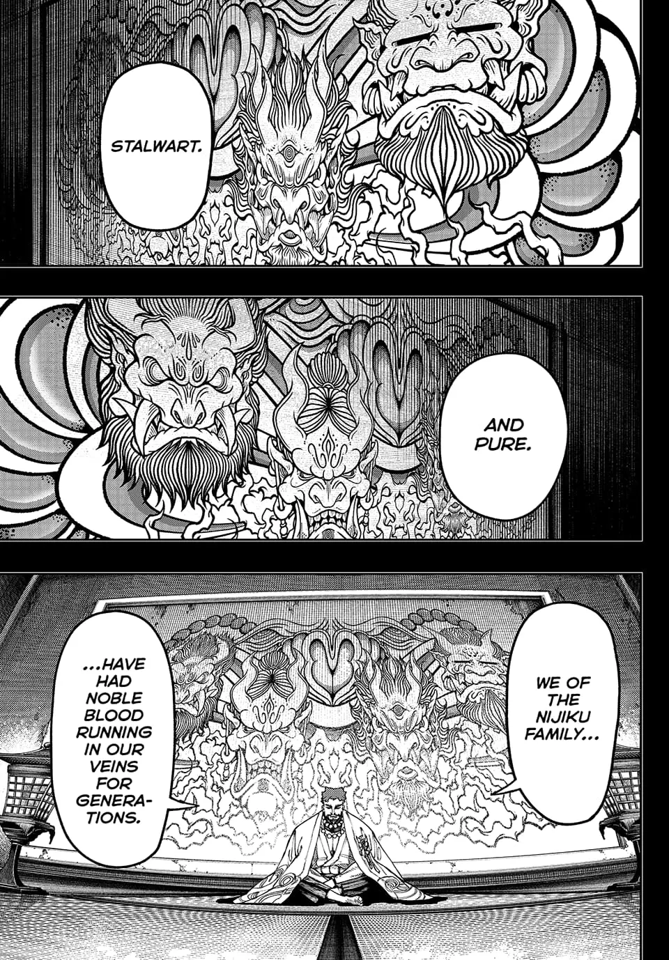 Gachiakuta Manga, chapter 57, page 3