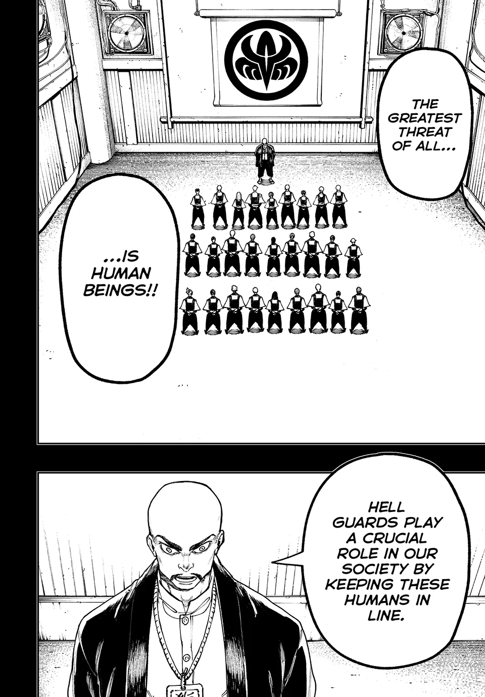 Gachiakuta Manga, chapter 57, page 8