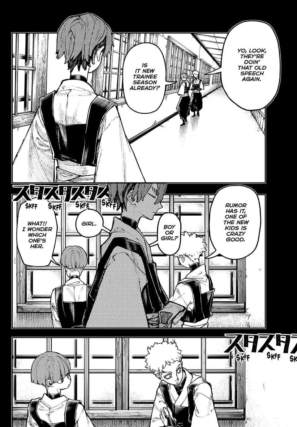 Gachiakuta Manga, chapter 57, page 10