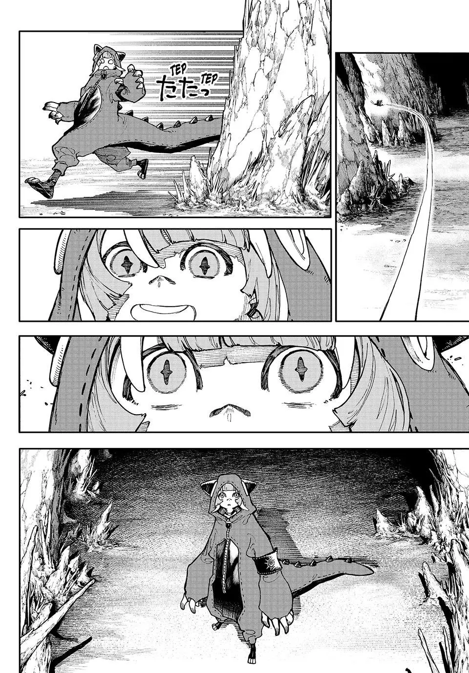 Gachiakuta Manga, chapter 60, page 12