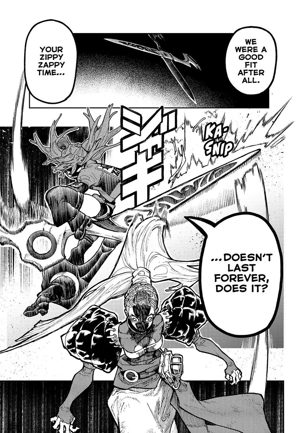 Gachiakuta Manga, chapter 61, page 18