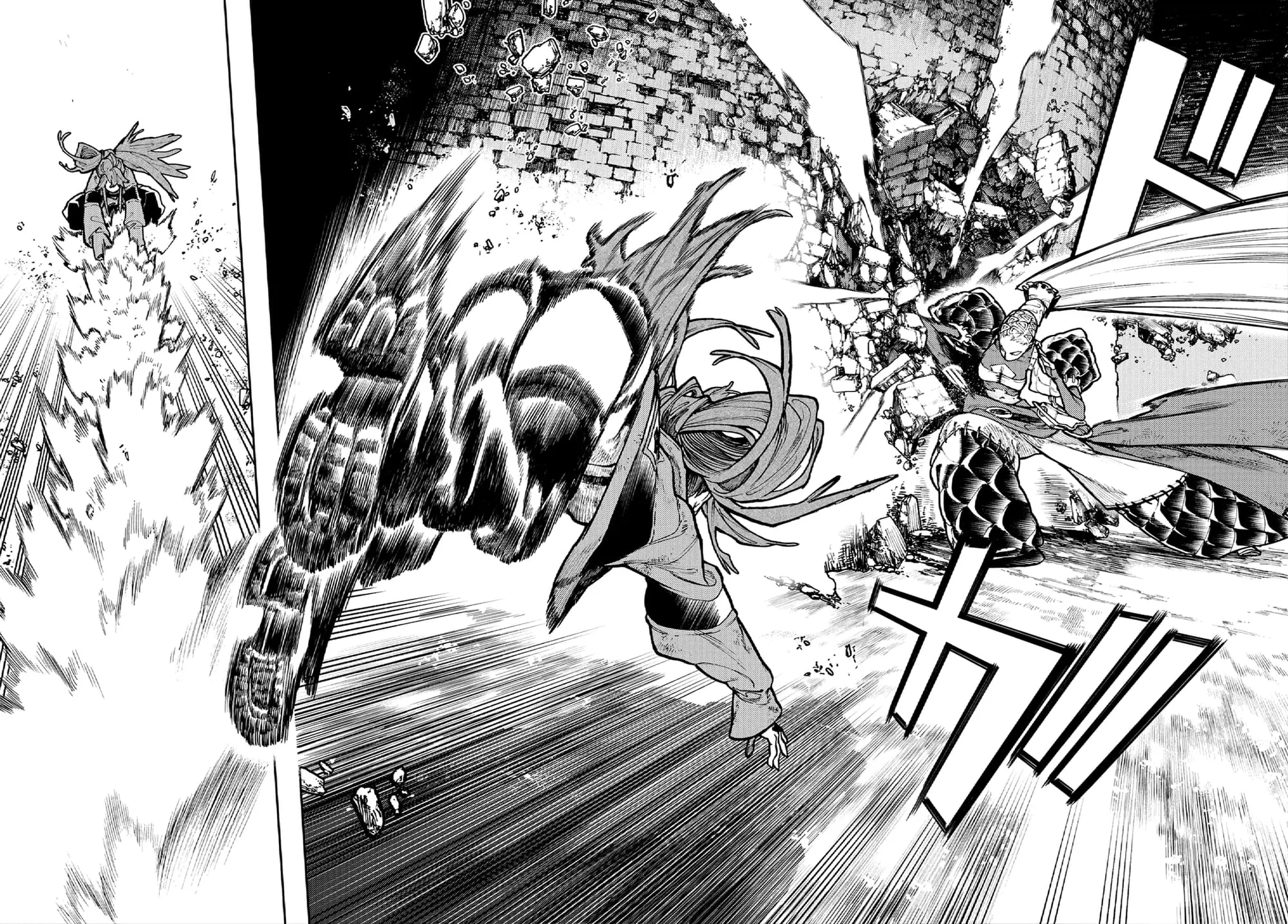 Gachiakuta Manga, chapter 63, page 2