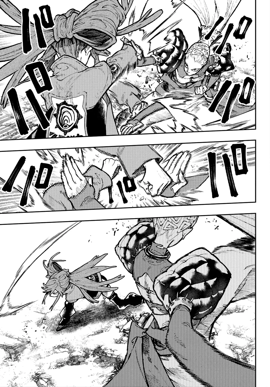 Gachiakuta Manga, chapter 63, page 4