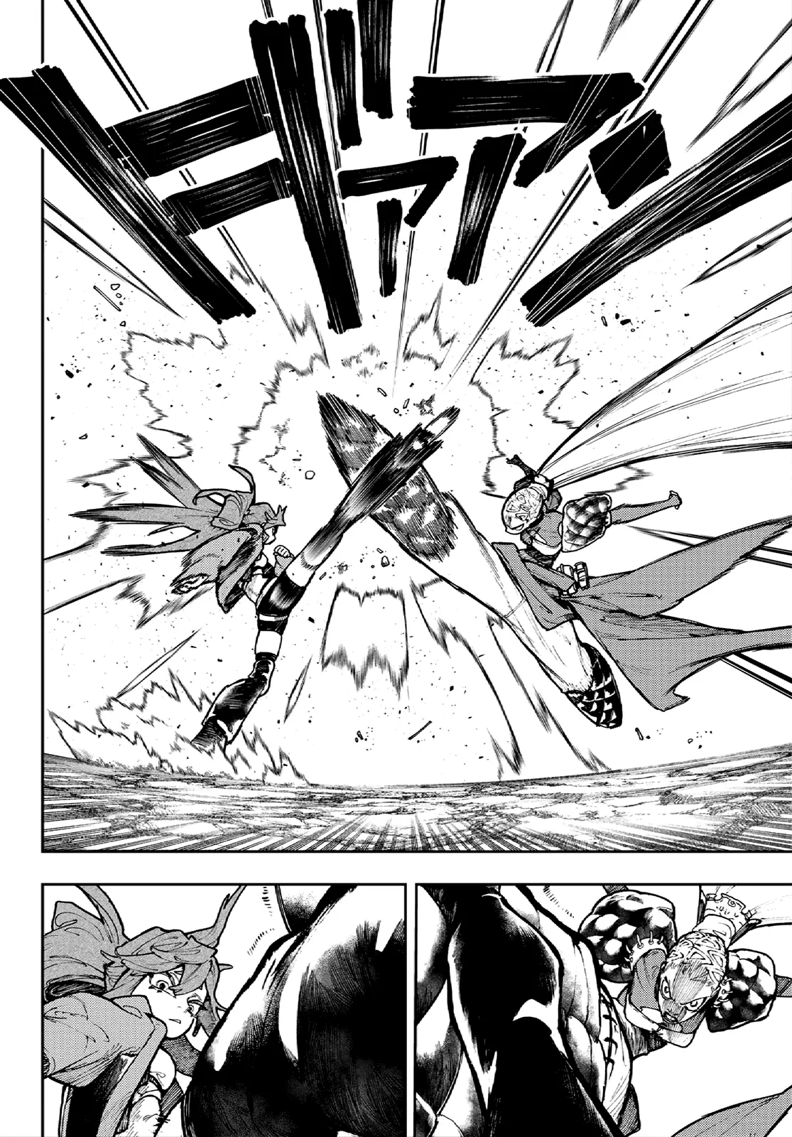 Gachiakuta Manga, chapter 63, page 5