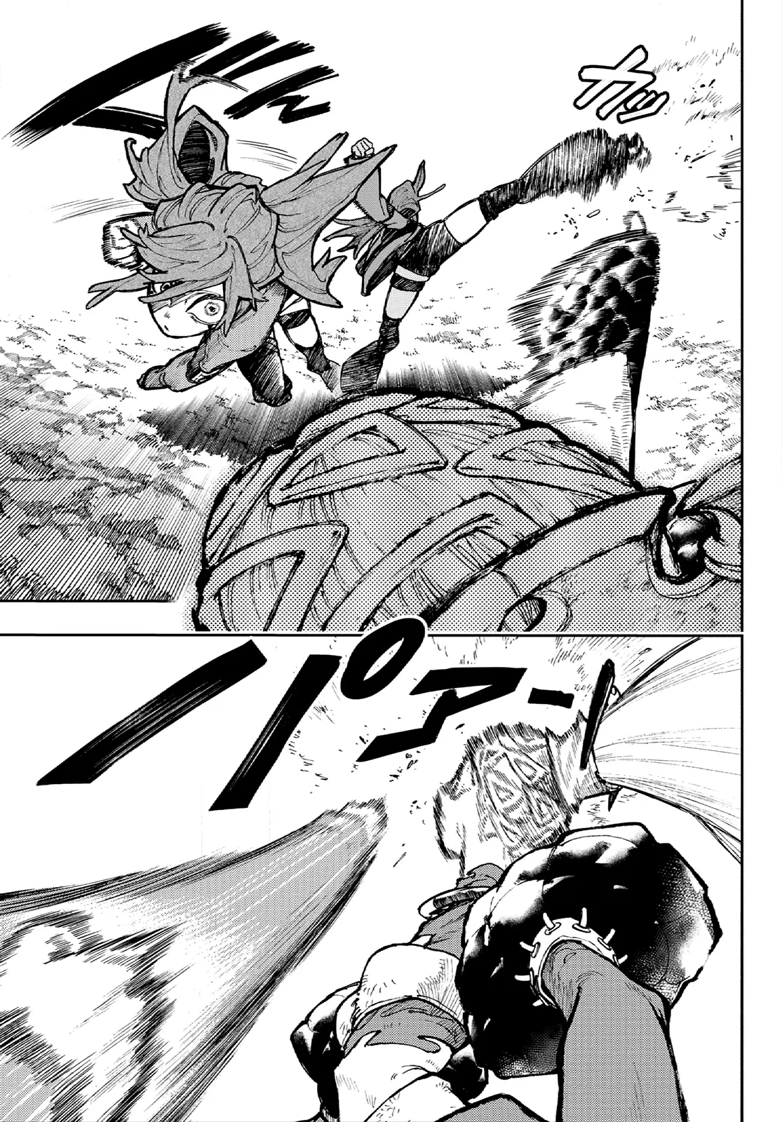 Gachiakuta Manga, chapter 63, page 6