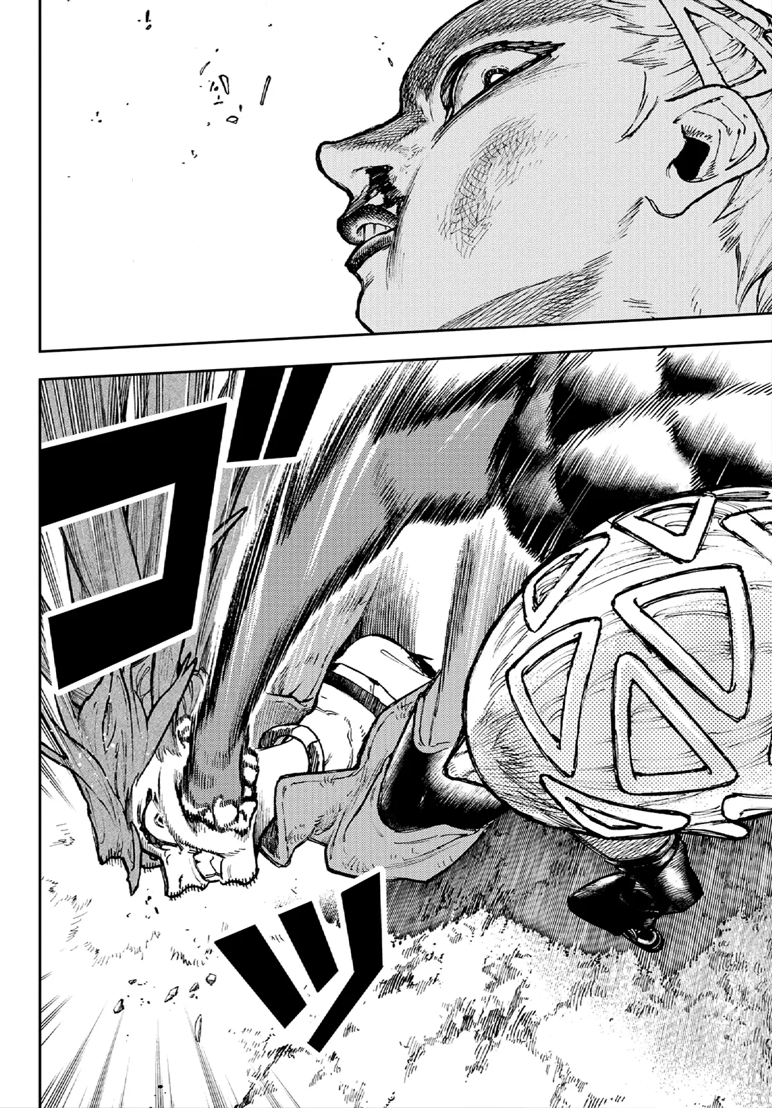 Gachiakuta Manga, chapter 63, page 7