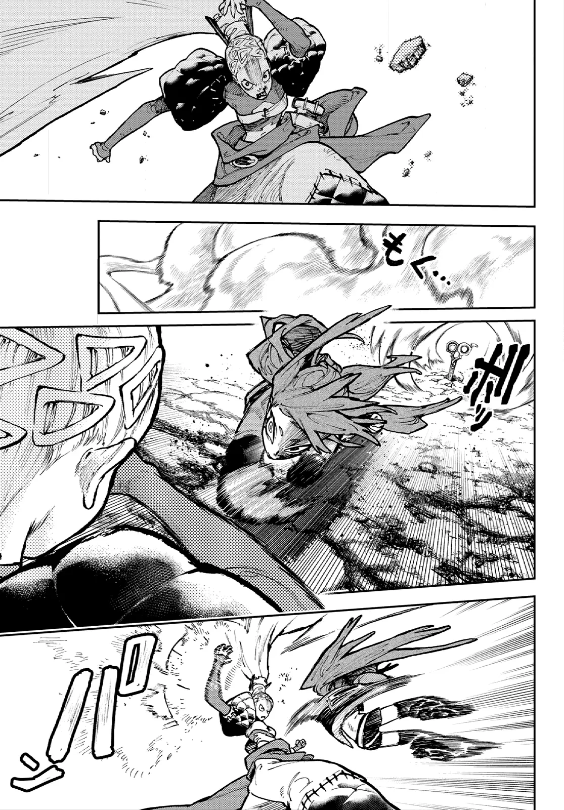 Gachiakuta Manga, chapter 63, page 12