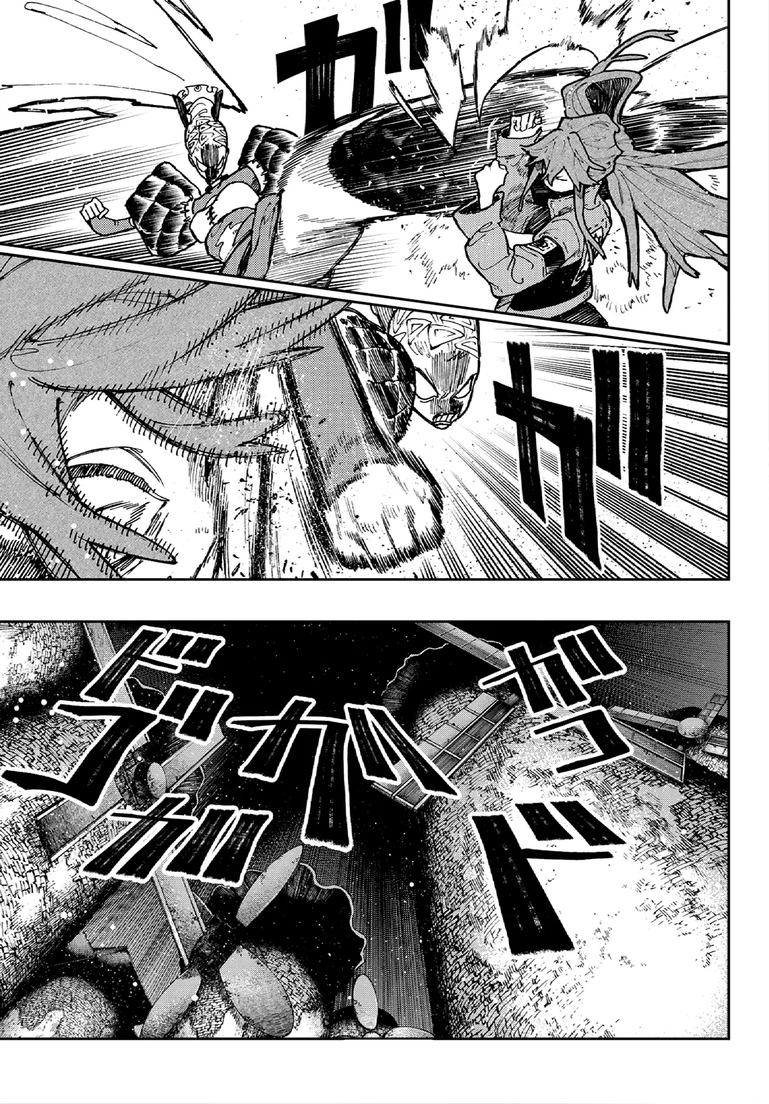 Gachiakuta Manga, chapter 63, page 14