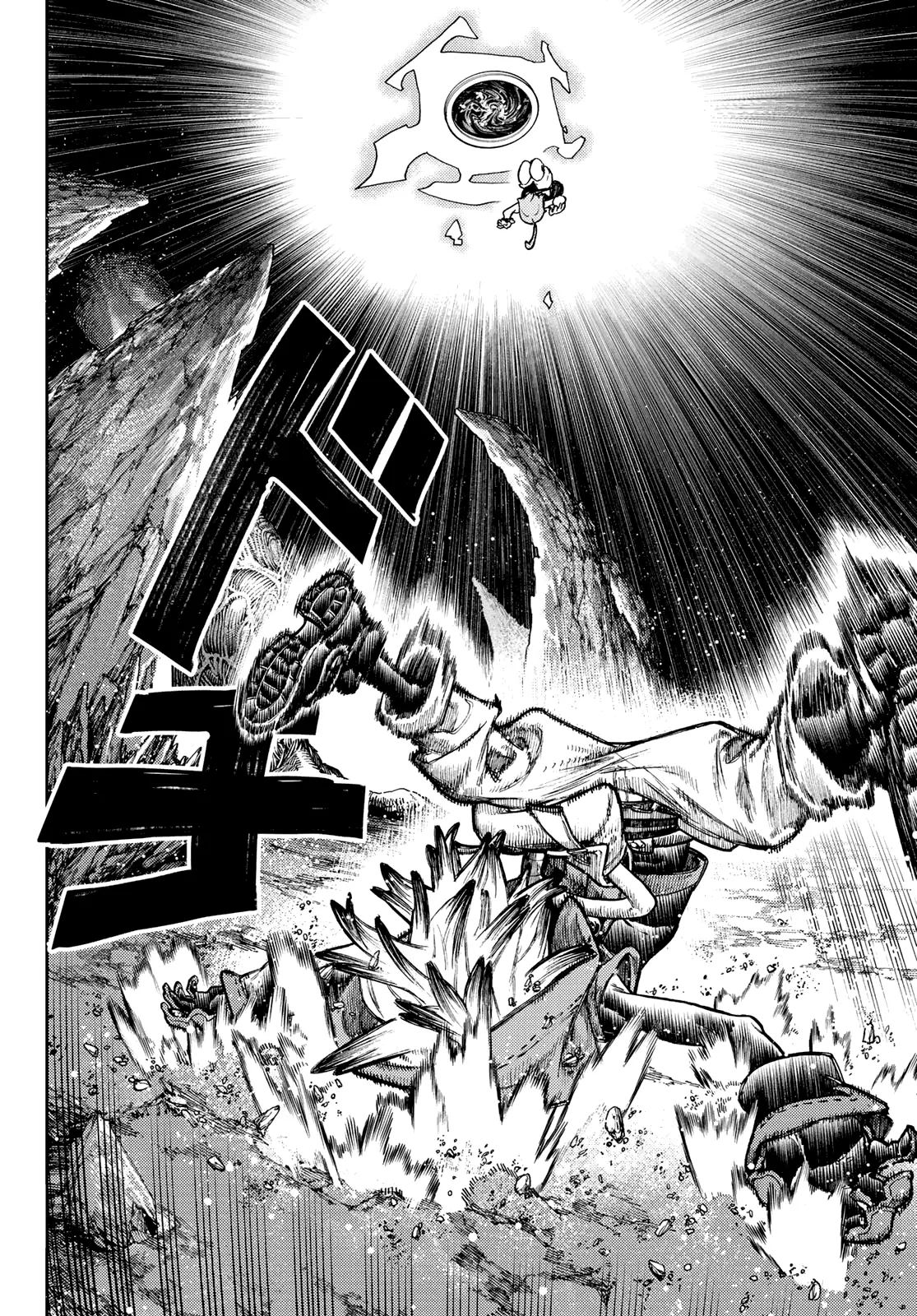 Gachiakuta Manga, chapter 65, page 8